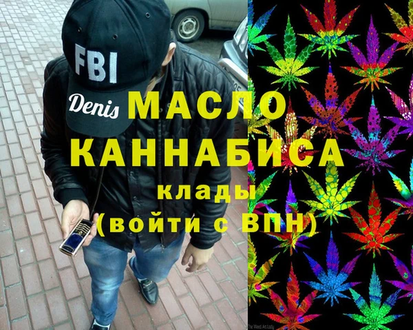 COCAINE Алексин